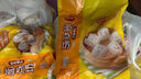 三全葱香手抓饼900g10片装 儿童早餐半成品食品方便速食早点 实拍图