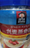 桂格（QUAKER）即食燕麦片1000克罐装 营养早餐 膳食纤维 零添加白砂糖 实拍图