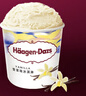 哈根达斯（Haagen-Dazs）经典香草味大桶冰淇淋 473ml/桶 雪糕 实拍图