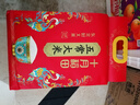十月稻田 绿色食品 五常大米 当季新米 10斤（香米 东北大米 5公斤/十斤） 实拍图