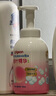 贝亲（Pigeon）洗发水沐浴露 含桃叶精华 婴儿洗发沐浴二合一 500ml IA209 实拍图