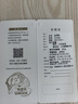 恒源祥A类抗菌可水洗100%纯棉面料空调被子双人夏凉被子200*230cm 实拍图