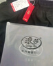 浪莎冰丝运动裤女夏季薄款宽松休闲裤哈伦束脚裤黑色显瘦速干女士裤子 实拍图