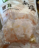 禾煜银耳200g  原料产地古田 白木耳 易出胶 煲汤炖煮银耳莲子百合粥 实拍图