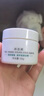 润百颜屏障调理白纱布面霜30g晒后修护舒缓补水保湿护肤品男女华熙生物 实拍图