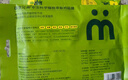 萌宠兄弟宠物免洗手套干洗湿巾猫狗通用杀菌除臭除螨洗澡全身清洁6片*2包 实拍图