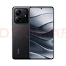 小米 REDMI Note14 5G 国家补贴 金刚品质 5110mAh大电量 大光圈超感相机 8GB+128GB 子夜黑 红米手机 实拍图