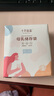 十月结晶储奶袋128片一次性母乳保鲜袋密封可冷冻储存 32片/盒*4 实拍图
