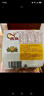 燕京优选小粒纳豆 50g*18盒（国产纳豆 健康轻食 北京燕京 家庭装） 实拍图