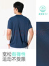 安踏（ANTA）【快干棉】T恤男女同款2025夏季情侣吸湿排汗LOGO宽松休闲短袖t恤 【小logo】基础黑8125-6 3XL /男190 实拍图