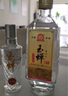 玉蝉老酒玉蝉大曲52度浓香型白酒泸州高粱纯固态发酵柔和精品光瓶口粮酒 52度 500mL 6瓶 整箱 实拍图