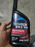 雪佛龙（Chevron）特劲TCP汽油添加剂 355毫升2瓶 燃油宝除积碳 原液进口汽车清洁剂 实拍图