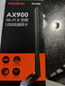 Tenda腾达 WiFi6免驱AX900 usb无线网卡 5G双频外置天线 无线网卡台式机专用 wifi接收器 无限wifi发射 实拍图