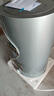 海尔（Haier）国家补贴20%电热水器80升 DR7Pro 小蓝瓶源头净化 3D巨能洗3300W瞬热 超大水量家用一级能效储水式 实拍图