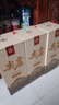 五粮液股份 尖庄荣耀金 浓香型白酒 52度 500ml  单瓶装 固态法白酒 实拍图