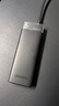 绿联 USB3.0分线器扩展坞多接口 4口HUB集线器拓展坞 笔记本电脑多口转换转接器转接头延长线 实拍图