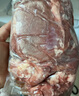 恒都 国产原切去骨羊后腿肉2斤 冷冻 国产草饲   煎炒炖煮 实拍图