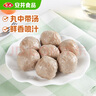 安井 V形仿蟹肉 240g 1包 鱼糜含量≥50% 锁鲜装蟹肉棒蟹味棒火锅食材 实拍图