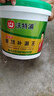 沃特浦防水涂料屋顶防水补漏材料房顶裂缝防水胶沥青王房屋楼顶防漏水胶 【水泥色 20斤 】防晒防冻单遍20平 实拍图