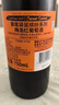 黄尾袋鼠（Yellow Tail）缤纷系列红酒 西拉红葡萄酒 750ml*6瓶 智利版整箱装原瓶进口红酒 实拍图