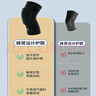 李宁（LI-NING）运动护膝儿童篮球夏天用跑步防摔髌骨过膝护腿套男足球膝盖装备 实拍图