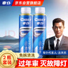 車仆三元崔化清洗剂汽车三元催化氧传感器燃油宝清除积碳免拆2瓶装 实拍图