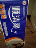 顺清柔无芯卷纸成长日记5层107g*14卷 冲厕易溶解长条卫生纸 1.5kg/提 实拍图