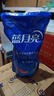 川崎（KAWASAKI）羽毛球拍超轻碳素耐打对拍KD-1pro蓝紫（已穿线+6球+手胶+拍包） 实拍图