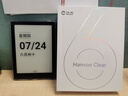 汉王（Hanvon）Clear6Turbo冰山灰电子书智能阅读器6英寸墨水屏电纸书学习看书学习漫画电子纸平板电脑高通8核 实拍图
