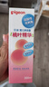 贝亲（Pigeon）桃子水  婴儿爽身露 四季通用 200ml  *2 实拍图