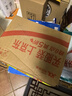 汇源100%阳光柠檬混合果汁2000ml*1瓶大桶装果汁饮料饮品2L量贩卡曼橘 实拍图
