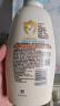 艾惟诺（Aveeno）艾维诺儿童面霜四季润肤乳身体乳深层滋润婴儿宝宝面霜354g*2 实拍图