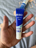 冷酸灵【吴磊推荐】极地白泵式牙膏 抗敏感美白牙齿 海洋薄荷香型 130g 实拍图
