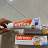 ELMEX艾美适宝宝儿童牙膏0-6岁奥拉氟专效防蛀 50ml*2支装套装 实拍图