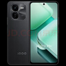 vivo iQOO Z9x【国家补贴】8GB+256GB 曜夜黑 6000mAh 电池 4nm第一代骁龙 6 磐石缓震架构 电竞手机 实拍图
