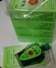 龙虎 风油精9ml 清凉止痛驱风止痒蚊虫叮咬晕车伤风感冒头痛头晕【10盒装】 实拍图