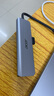 宏碁（acer） Type-C扩展坞USB-C转HDMI转接头3.0分线器适用苹果MacBook电脑转换器4K投屏PD充电器拓展坞五合一 实拍图