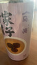 方家铺子乌梅干280g 精选自然晒制黑梅无硫熏 生吃泡水酸梅汤养生茶 实拍图
