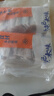 纯色本味 冷冻舟山带鱼段(三去）2斤 地标产品  烧烤 刀鱼 生鲜鱼类 实拍图