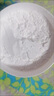 贝亲爽身粉 儿童爽身粉 婴幼儿爽身粉 芦荟精华爽身粉140g 无石棉 实拍图