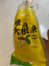 云山半寿司萝卜大根条400g 寿司食材腌酸黄萝卜紫菜包饭团配料调味 实拍图