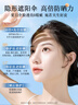 必扬防晒霜男女高倍防紫外线美白隔离霜遮瑕提亮肤色SPF50+户外防晒 【暴晒不黑】 【高倍水润防晒】1瓶 实拍图