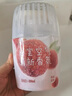 网易严选浴室香氛卧室清新除臭卫生间厕所除臭净化空气清新剂年货车载香氛 【爆款全家福】白桃+栀子+葡萄+荔枝 实拍图