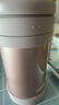 膳魔师（THERMOS）保温杯男女茶杯茶水分离办公室不锈钢水杯团购定制毕业礼物TCMF 浅银红 500ml 实拍图