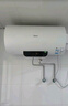 美的（Midea）储水式电热水器60L 2500W一级能效 APP控制 国家补贴以旧换新 JM系列 门店同款F6022-PC1(HE) 实拍图