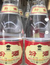 汾酒 玻汾 清香型白酒 口粮酒泡酒整箱装 42度 475mL 6瓶 红盖玻汾非原箱 实拍图