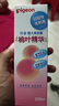 贝亲 桃叶夏季组套（冰冰霜50g+二合一500ml+爽身露200ml） 实拍图