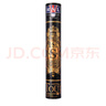 亚狮龙(RSL)NO.2号全圆鸭毛专业比赛羽毛球稳定耐打羽球77速12只装/桶 实拍图
