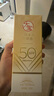 大宝水感多效防晒露50g*2 SPF50+防晒霜防晒乳男女士户外面部护肤品 实拍图