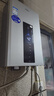 海尔（Haier）【星光JM6PRO】16升燃气热水器天然气节能省气增压水伺服恒温 【国家补贴立减15%】静音低水压启动 实拍图